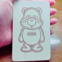 AAA はんこのサムネイル