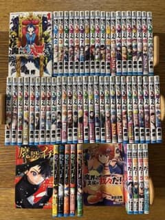 魔入りました！入間くん　全巻セット1〜49巻、魔男のイチ、魔界の主役は我々だ！ 魔入りました！入間くん 全巻セット1〜49巻、魔男のイチ、魔界の主役は