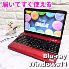 サクサク快適SSD☆i5☆ピンクノートパソコン♪カメラ付&ブルーレイ！Win11 サクサク快適SSD✨Win11✨ブルーレイ搭載✨赤✨初心者OKノートパソコン