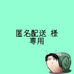 進撃の巨人 リヴァイ Anique バースデー 缶バッジ 5種セット×2のサムネイル