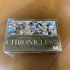 【未開封】ワンピース CHRONICLES III ジグソーパズル 352ピースのサムネイル