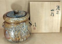 感謝！追悼【本物保証】人間国宝 伊勢崎淳 備前水指 共箱 栞 毎日オークション せい様専用【本物保証】人間国宝 伊勢崎淳 備前水指 共箱 栞 毎日