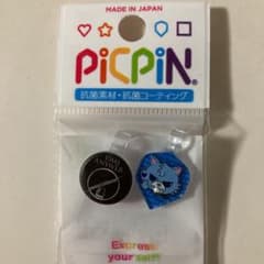 登坂広臣　OMI  ANSWER…  ピックピンのサムネイル