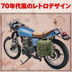 デイトナ　サドルバック　10Lのサムネイル