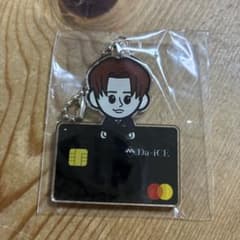 値下げ Da-iCE オリコカード 限定 アクリルキーホルダー 花村想太 Da-iCE ダイス オリコカード アクリルキーホルダー 花村想太 - メルカリ