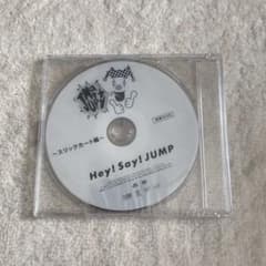 JUMPartyのサムネイル