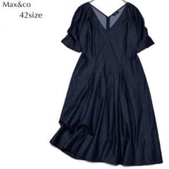 極美品】マックスマーラ 42 Max&co デニム ワンピース 上品 接触冷感