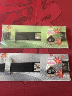 러브라이브! 선샤인!! 패칭리스트 번트, 부채