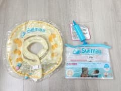 スイマーバ　swimava 　お風呂　ベビー　レギュラーサイズのサムネイル