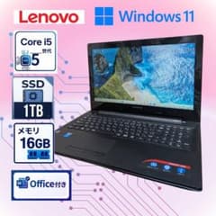 369 美品✨Lenovo Corei5 大容量SSD1TB メモリ16GB 369 美品✨Lenovo Corei5 大容量SSD1TB メモリ16GB - メルカリ