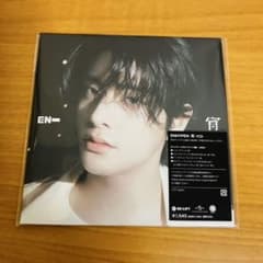 ENHYPEN 宵 ソロジャケット盤 ジェイク トレカ付き - メルカリ