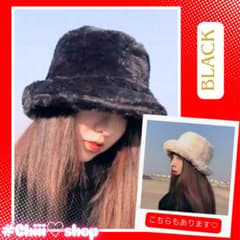 D-87 바케차 [블랙] 퍼 버킷햇 털모자 귀여워