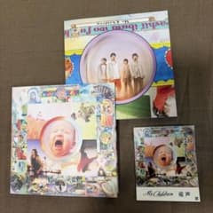 Mr.Children 産声 初回限定盤　アルバム CD ミスチル　美品のサムネイル