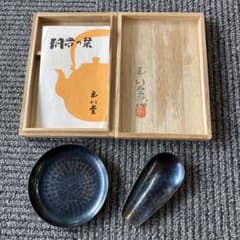 玉川堂　銅製 花入 槌目文様 茶道具 共箱 玉川堂 銅製 茶托 茶匙 セット 鎚起銅器 共箱 - メルカリ