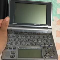 韓国語電子辞書CASIO XD-SP7600のサムネイル
