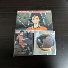 ハイキュー 西谷夕 グッズ3点 - メルカリ