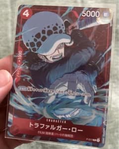 トラファルガーロー プロモ極美品のサムネイル