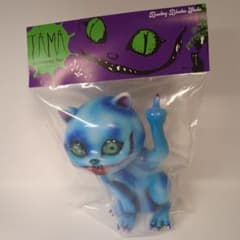 丸八玩具 ごきげんヘドラ ソフビ ゴジラ | Shop at Mercari from Japan