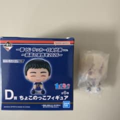 サッカー日本代表 一番くじ D賞 伊東純也 - メルカリ