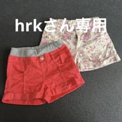 ショートパンツオレンジのみのサムネイル