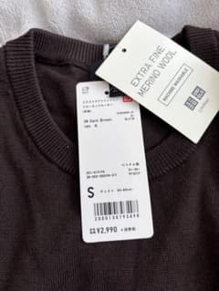 UNIQLO エクストラファインメリノニット S ダークブラウンのサムネイル