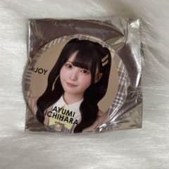 ≒JOY ニアリーイコールジョイ　ニアジョイ　市原愛弓缶バッジのサムネイル