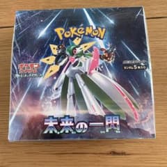 ポケモンカード　未来の一閃 box シュリンク付きのサムネイル