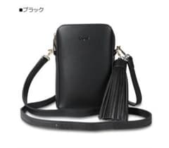 Ungrid ショルダーバッグのサムネイル
