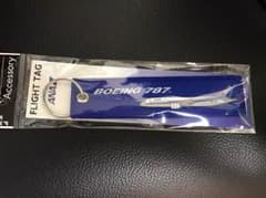 ANA BOEING フライトタグ 787のサムネイル