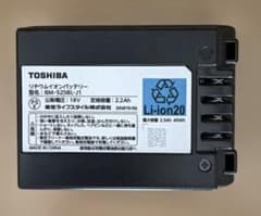 東芝TOSHIBAクリーナーバッテリー　41479045のサムネイル
