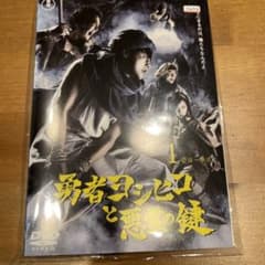 トリハダ + 劇場版 1、2 [レンタル落ち] 全8巻セット DVD | Buyee