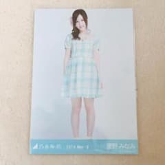 まる様専用 ダンボール補強のサムネイル