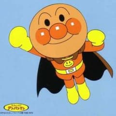 ゆみさま専用のサムネイル