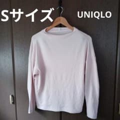 UNIQLO　Sサイズ　薄ピンク　長袖　薄手のサムネイル