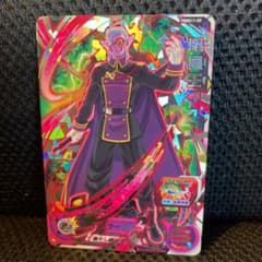 スーパードラゴンボールヒーローズ　PBBS11-09 暗黒王フューのサムネイル