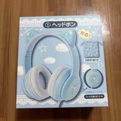 サンリオ シナモロール ヘッドホン一番くじ シナモン 当りくじ 収納用