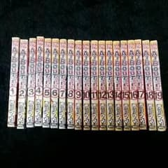 A-BOUT　アバウト漫画全巻になります。のサムネイル