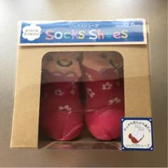 ☆あ様専用☆ソックスシューズのサムネイル