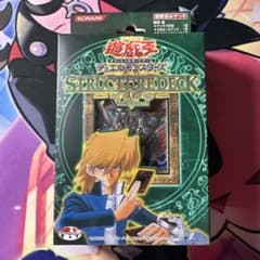 遊戯王 ストラクチャーデッキ 城之内編 Volume.2 新品未開封 - メルカリ