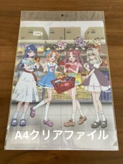 映画　名探偵プリキュア　クリアファイル　オーケー　森亜るるか　キュアアルカナ