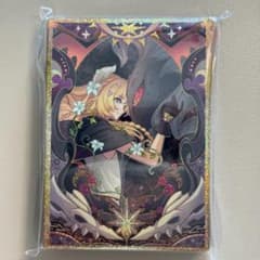 Ys35r 黒き竜のエクレシア 60枚 遊戯王 カードスリーブ プロテクター