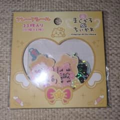 ちいかわ 超まじかるちいかわ きらきらフレークシール（おかお_ゴールド）のサムネイル