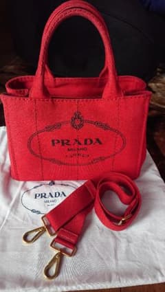 PRADA プラダ カナパのサムネイル
