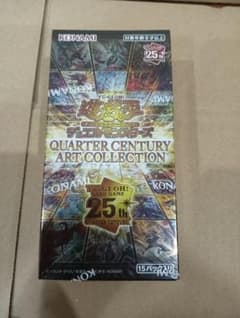 遊戯王 QUARTER CENTURY ART COLLECTION 1BOX - メルカリ