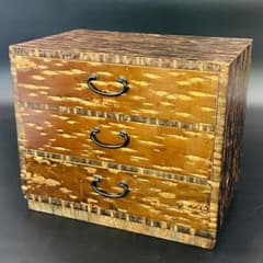 くさ忠　桜皮・貝入れ細工　千両　三段引き出し　小箪笥　伝統工芸品　木製チェスト くさ忠 桜皮・貝入れ細工 千両 三段引き出し 小箪笥 伝統工芸品