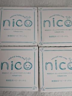 NICO石鹸のサムネイル