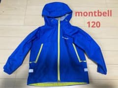 montbell モンベル キッズ 120cm レインコートのサムネイル