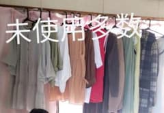 レディース　まとめ売りのサムネイル
