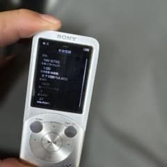 SONYウォークマン NW-S755 ジャンク品 - メルカリ