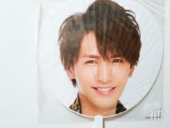 藤井流星 うちわのサムネイル